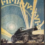 24-hour poster of Le Mans Automobiles 1925