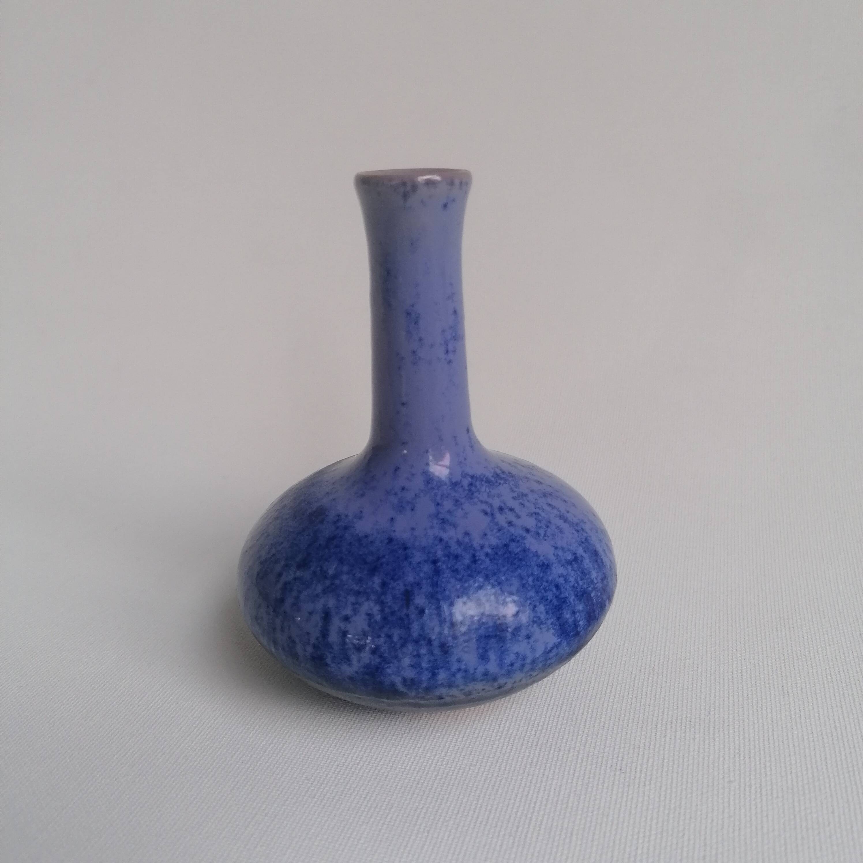 Vintage Antonio Lampecco "fireplace" soliflore vase