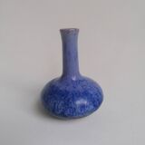 Vintage Antonio Lampecco "fireplace" soliflore vase