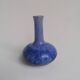 Vintage "fireplace" soliflore vase by Antonio Lampecco