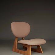 model 5016 Low Chair by Junzo Sakakura and Daisaku Cho, 1970s