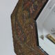 Antique bevelled artisanal mirror in repoussé copper - 54x45cm