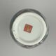 Vintage Chinese export porcelain vase, China, 1970s