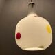 Italian Opaline Glass Pendant Light by De Mayo, 1970s