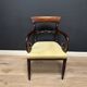 Antique Victorian desk chair