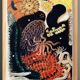Poster about the Bêche-de-mer, based on an old lithograph from 1893.