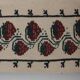 Vintage Turkish kilim handwoven 166x250 cm