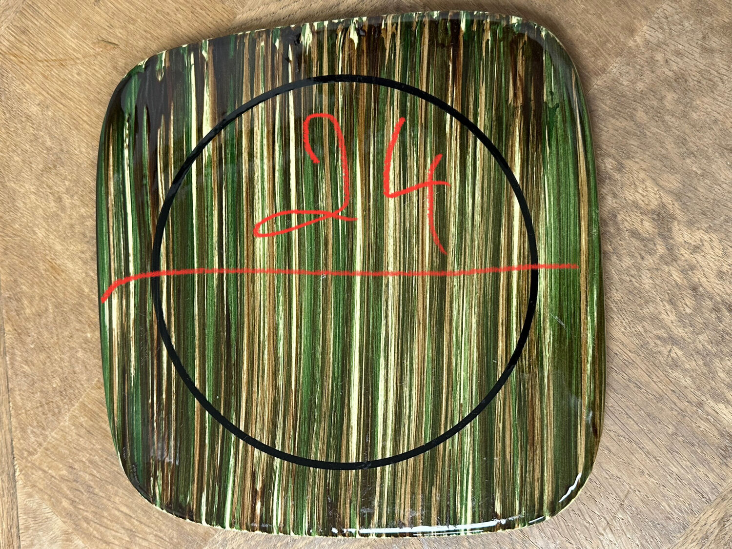 Saint Clément trivet, 1950s