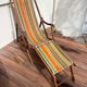60s lounge chair