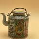 Porcelain teapot from China Canton XIX°