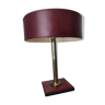 Table lamp desk brass quilted leather sheathed