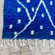 Handmade wool rug from Morocco 2.5 x 1.5 m