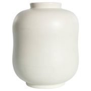 1940’s Scandinavian Modern Carrara Vase by Wilhelm Kåge for Gustavsberg