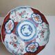 2 plates Imari
