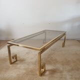Table basse en laiton