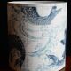 Japanese fabric lampshade kyngyo