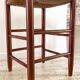 TABOURET Paille VINTAGE