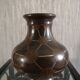 Vase bronze asiatique 19 ème chine