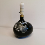Art glass table lamp designed by Michael Bang, manufactured by Holmegaard in Denmark 1973-1976