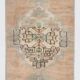 1x3 Oriental Vintage Door Mat Rug, 38x94Cm