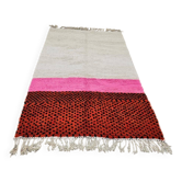 Berber Moroccan wool rug 250/150cm