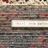 1960s Hamadan carpet 143 x 326