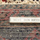 1960s Hamadan carpet 143 x 326