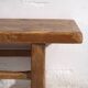 Antique pine coffee table – China, circa 1920