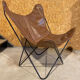 Armchair bkf leather brown