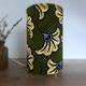 Olive green/yellow ethnic printed flower wax tube lamp
