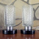 Paire de lampes de table ou chevet 1960's