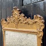 Baroque mirror in carved, stuccoed and gilded wood, Vienna circa 1700