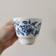 Vintage Ridgway Mugs, Pagoda