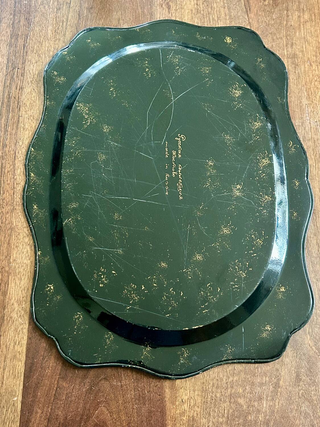 Hand-painted Russian metal tray