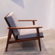 Wood armchair