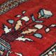 Tapis de prière vintage fait main Lahore pakistanais 62cm x 92cm (1970s)