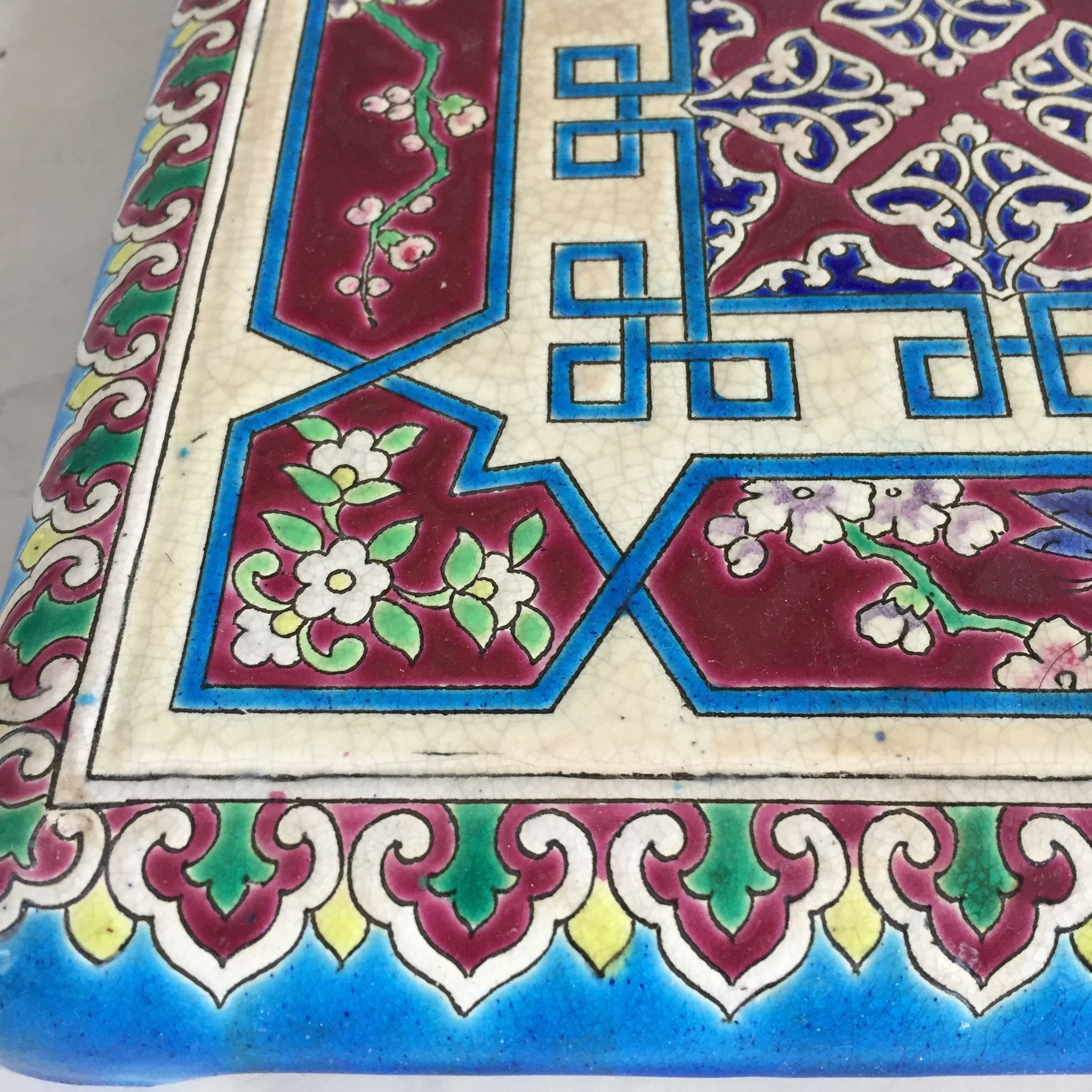 Longwy enamel trivet with geometric patterns, late 19th century