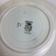4 Vintage deep plates made in France Digoin Sarreguemines
