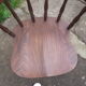 Fauteuil de bistrot en bois des années 60