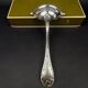 Christofle, Marly model, sauce spoon for lean and fatty sauces.
