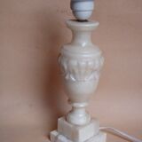Lampe en albâtre