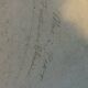 Ancient landscape signed