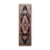 Tapis persan en laine 87x270cm