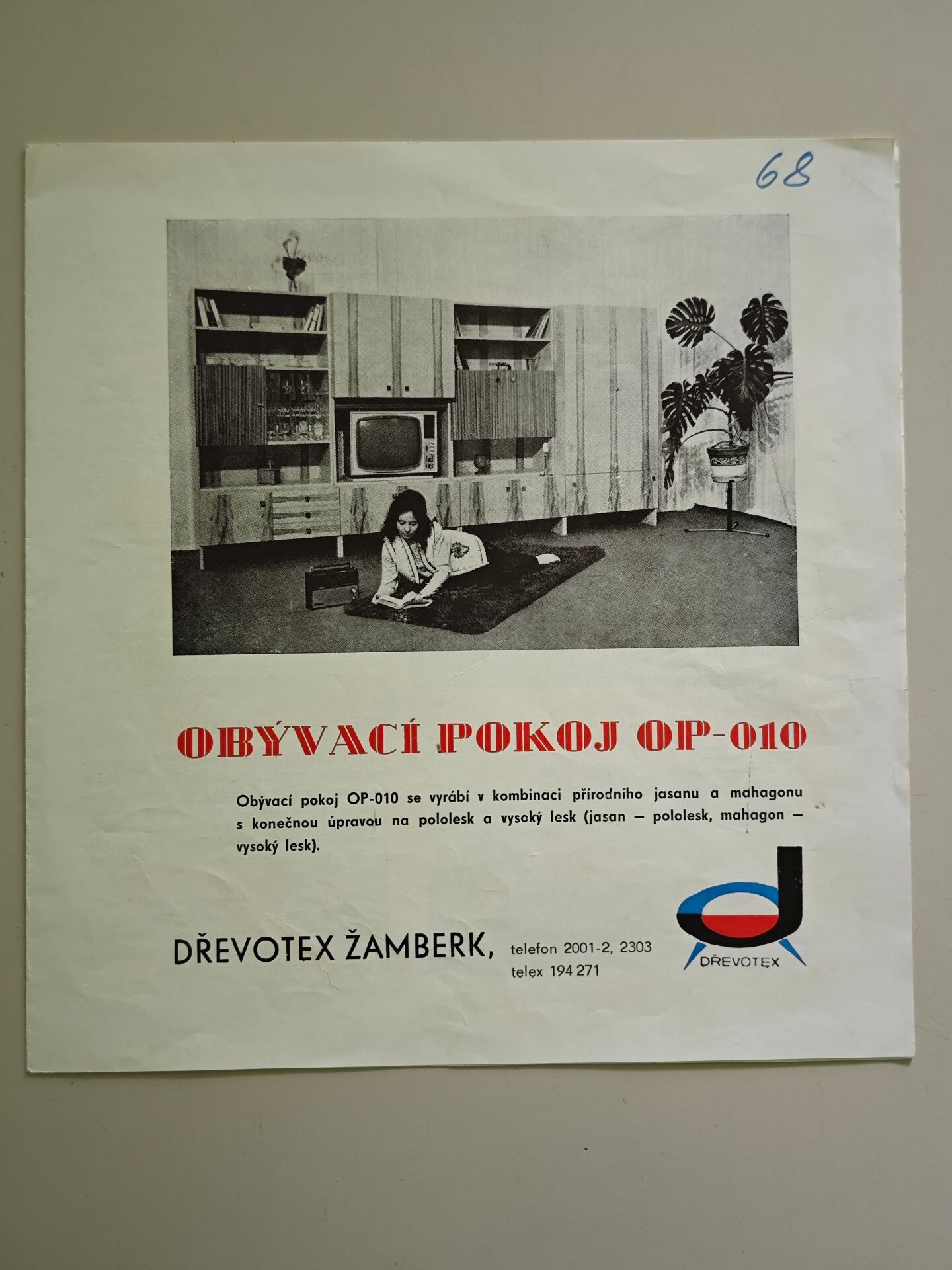 Buffet / Library OP-010 Drevotex Zamberk from Czechoslovakia 1977