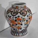 Vase with Imari decoration, signed H. Gibot - 1943