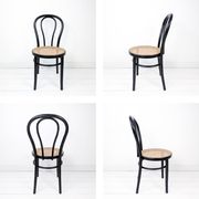 Chaise de café vintage Bugholz noir Wiener Geflecht Chaise de salle à manger