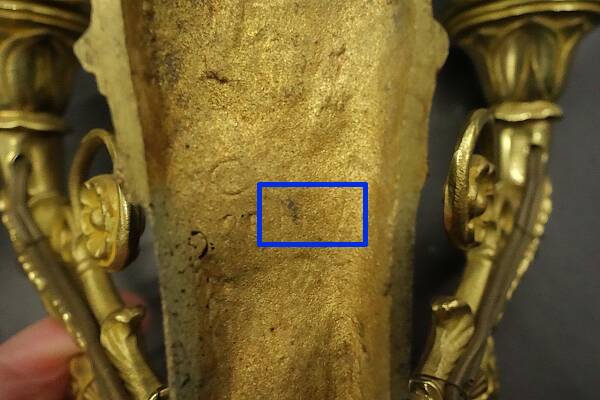 Pair of Restoration style wall lights from Hettier & Vincent - gilded bronze and green patina