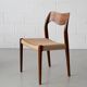JL Møller dining chairs model 71, rosewood