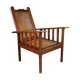 Fauteuil transat 1960s