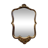 Golden mirror